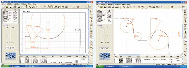 1743666603718997.jpg inner-1.jpg